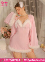 لانجري قصير حريمي