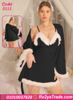 لانجري قصير حريمي