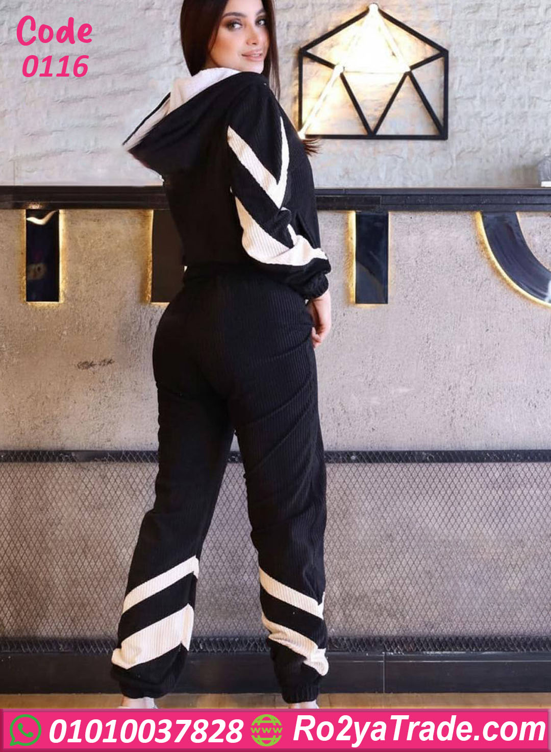 0116-2 بيجامة بيتي شتوي حريمي