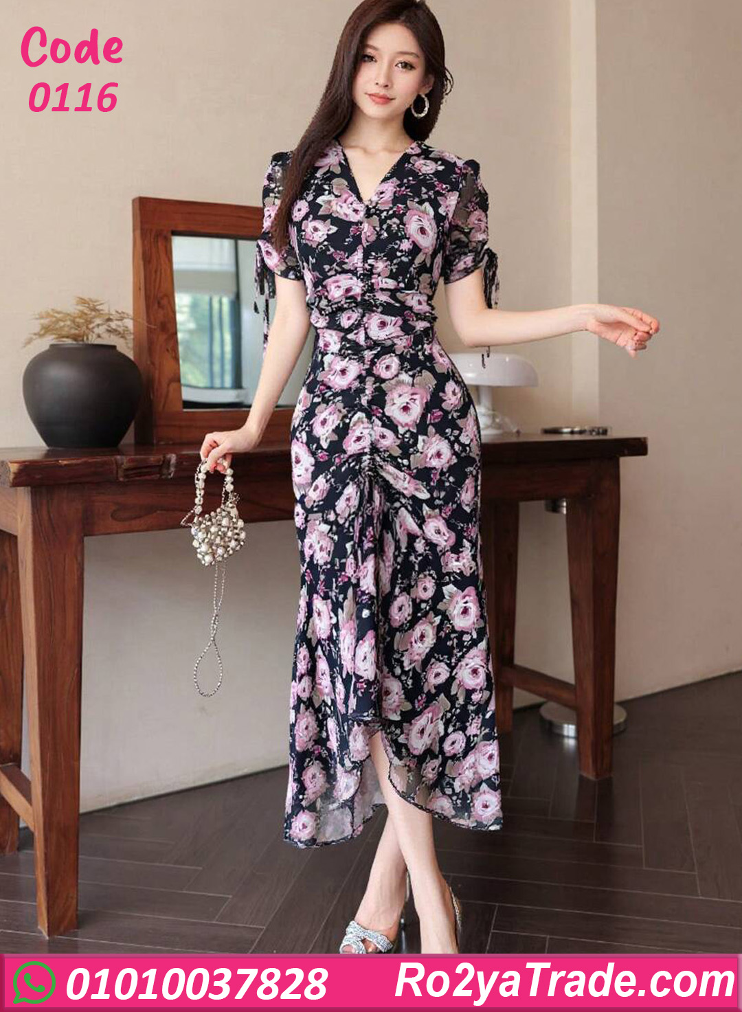 دريس صيفي طويل ورد