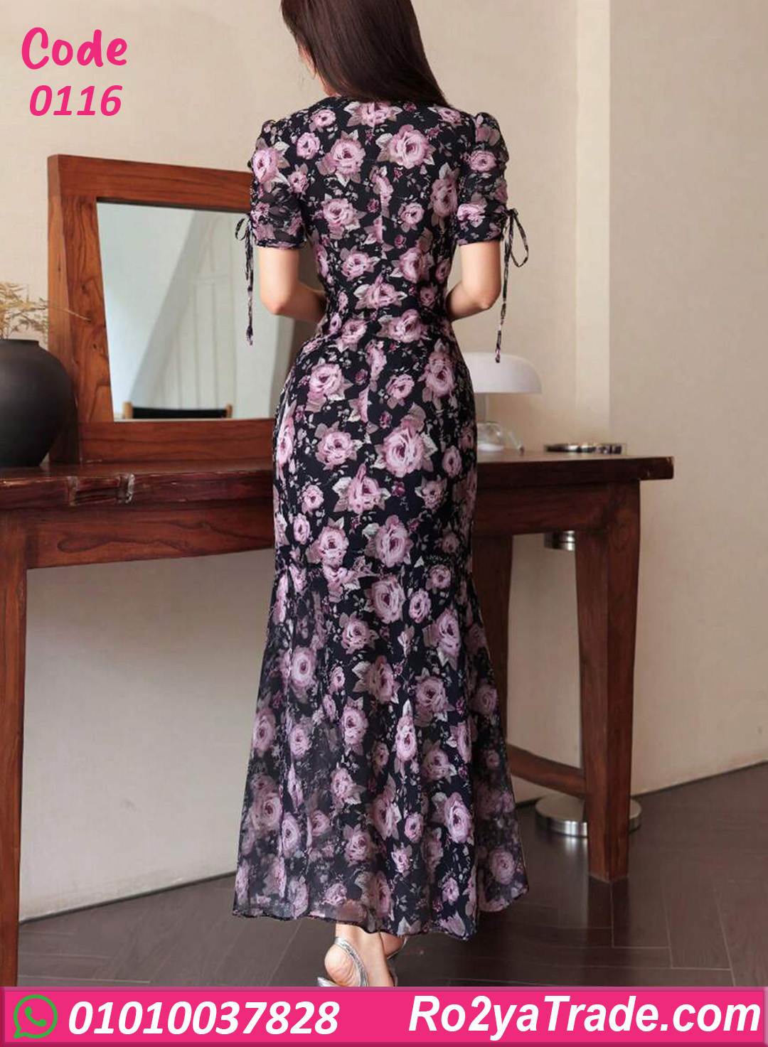 دريس صيفي طويل ورد