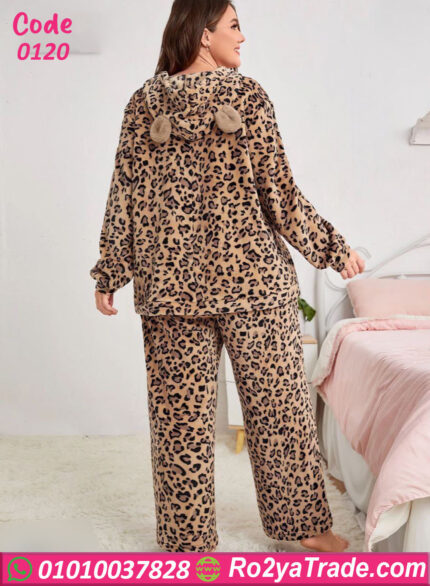 بيجامة بيتي شتوي حريمي