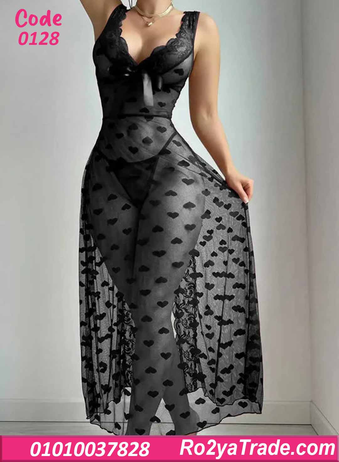 لانجري طويل شفاف قلوب