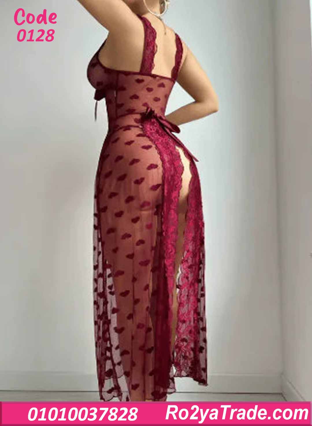 لانجري طويل شفاف قلوب