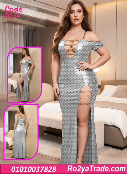 لانجري طويل بسلاسل ذهبية