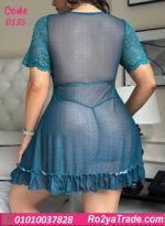 لانجري قصير مثير