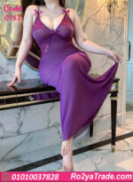 لانجري طويل مثير