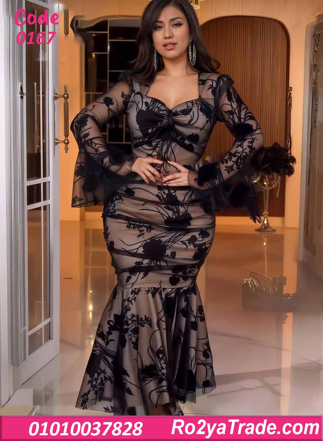 0167 فستان سواريه طويل شيفون