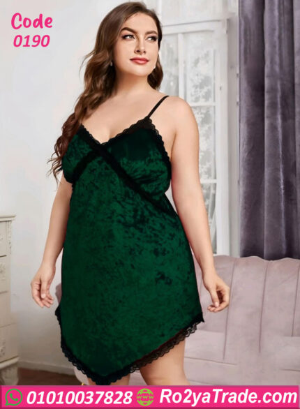 لانجري قطيفة بيج سايز قصير