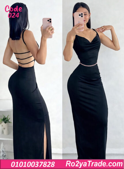 لانجري ميني جيب