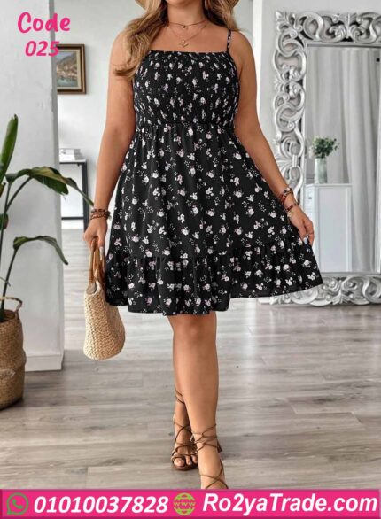 دريس صيفي قصير