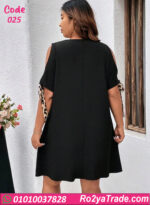 كاش بيتي صيفي بيج سايز