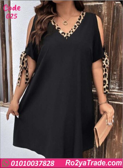 كاش بيتي صيفي بيج سايز