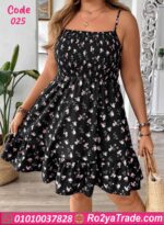 دريس صيفي قصير