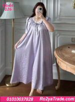 كاش مايوه صيفي طويل