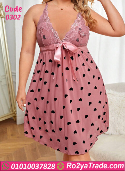 لانجري قصير بيج سايز