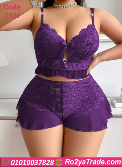 هوت شورت مثير للعروسه