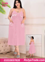 كاش مايوه بيتي صيفي