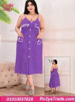 كاش مايوه بيتي صيفي