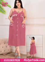 كاش مايوه بيتي صيفي