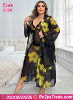 لانجيري مثير بيج سايز 3 قطع