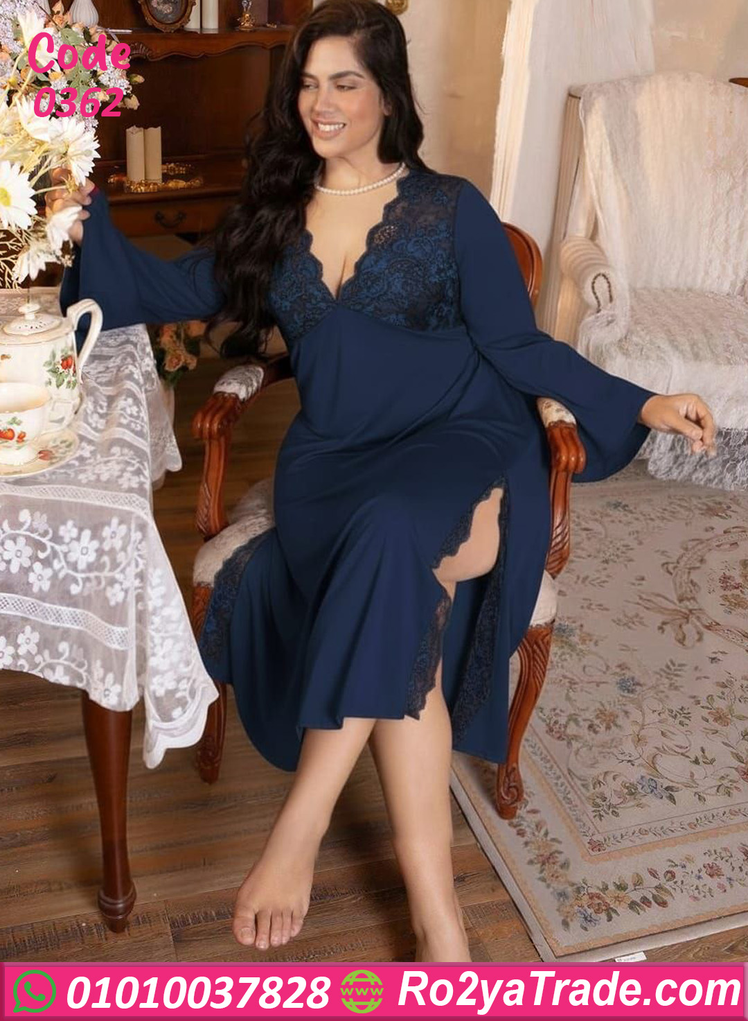 لانجيري طويل بيج سايز خمري