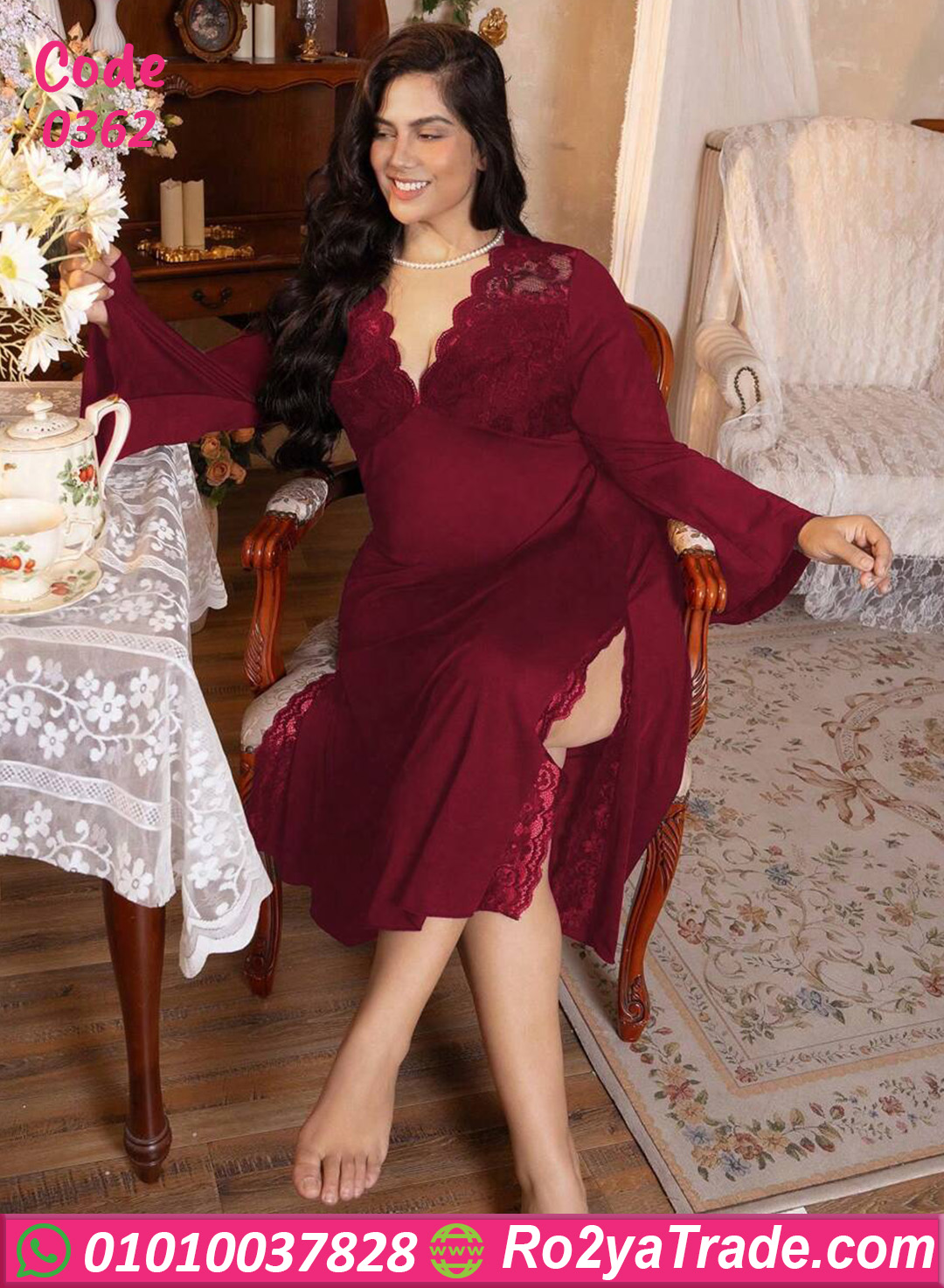 لانجيري طويل بيج سايز خمري