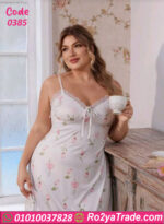 لانجري مثير بيج سايز مشجر