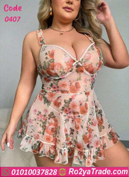 لانجري مثير بيج سايز مشجر