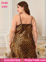 بيجامة بيج سايز تايجر 3 قطع