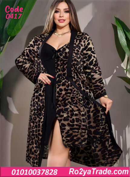 لانجري تايجر قصير