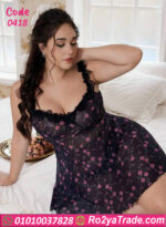 دريس صيفي قصير بيج سايز مشجر