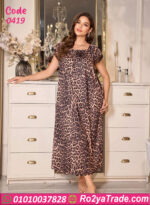 دريس صيفي طويل بيج سايز تايجر