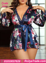 لانجري بيج سايز ستان مشجر بالروب