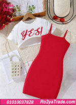 كاش مايوه بيتي صيفي