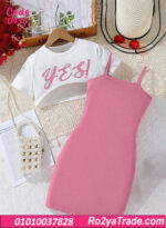 كاش مايوه بيتي صيفي