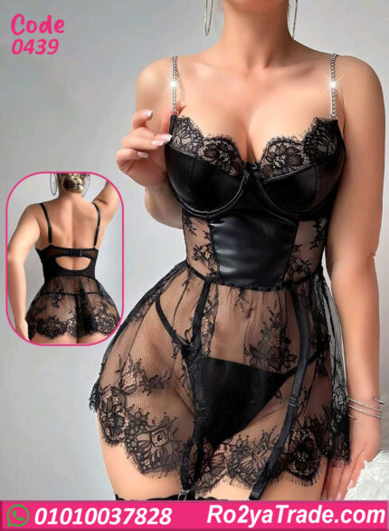 لانجري مثير دانتيل