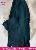 طقم ميني جيب حريمي