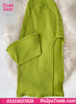 طقم ميني جيب حريمي