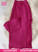 طقم ميني جيب حريمي