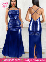 دريس صيفي لامع