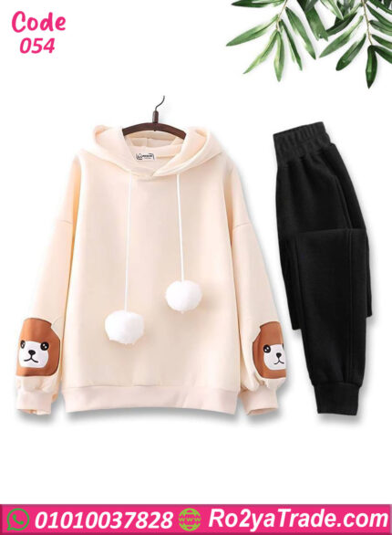 ترنج حريمي شتوي