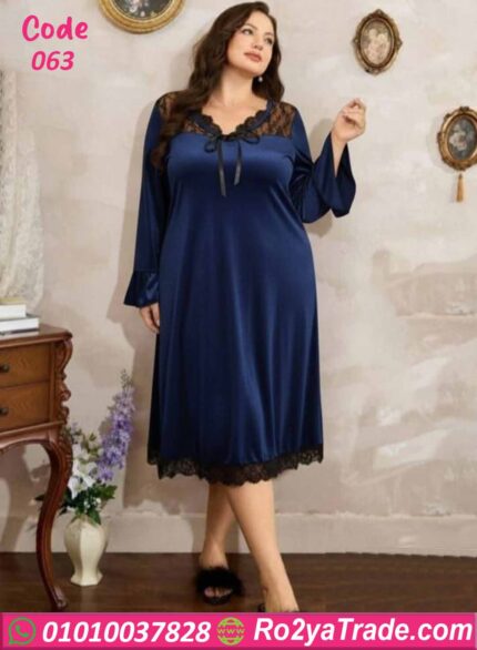 كاش بيتي شتوي بيج سايز