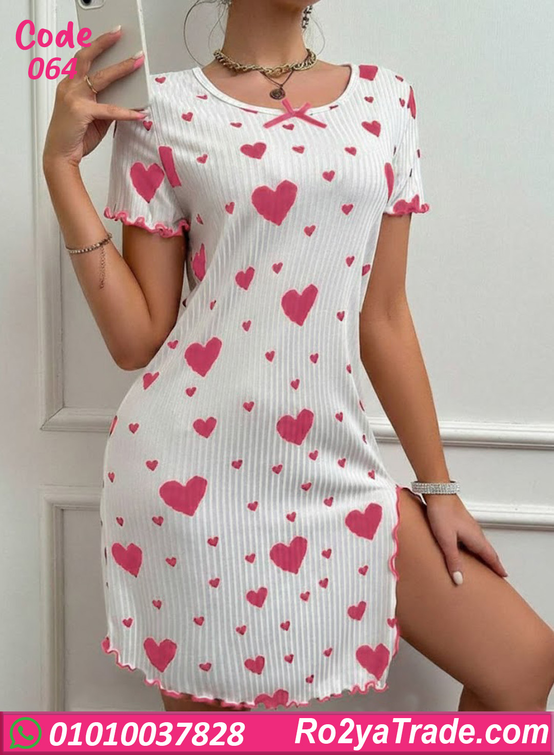 كاش مايوه بيتي