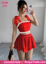 ميني جيب منقط