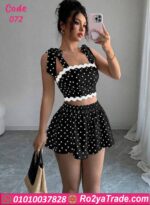 ميني جيب منقط