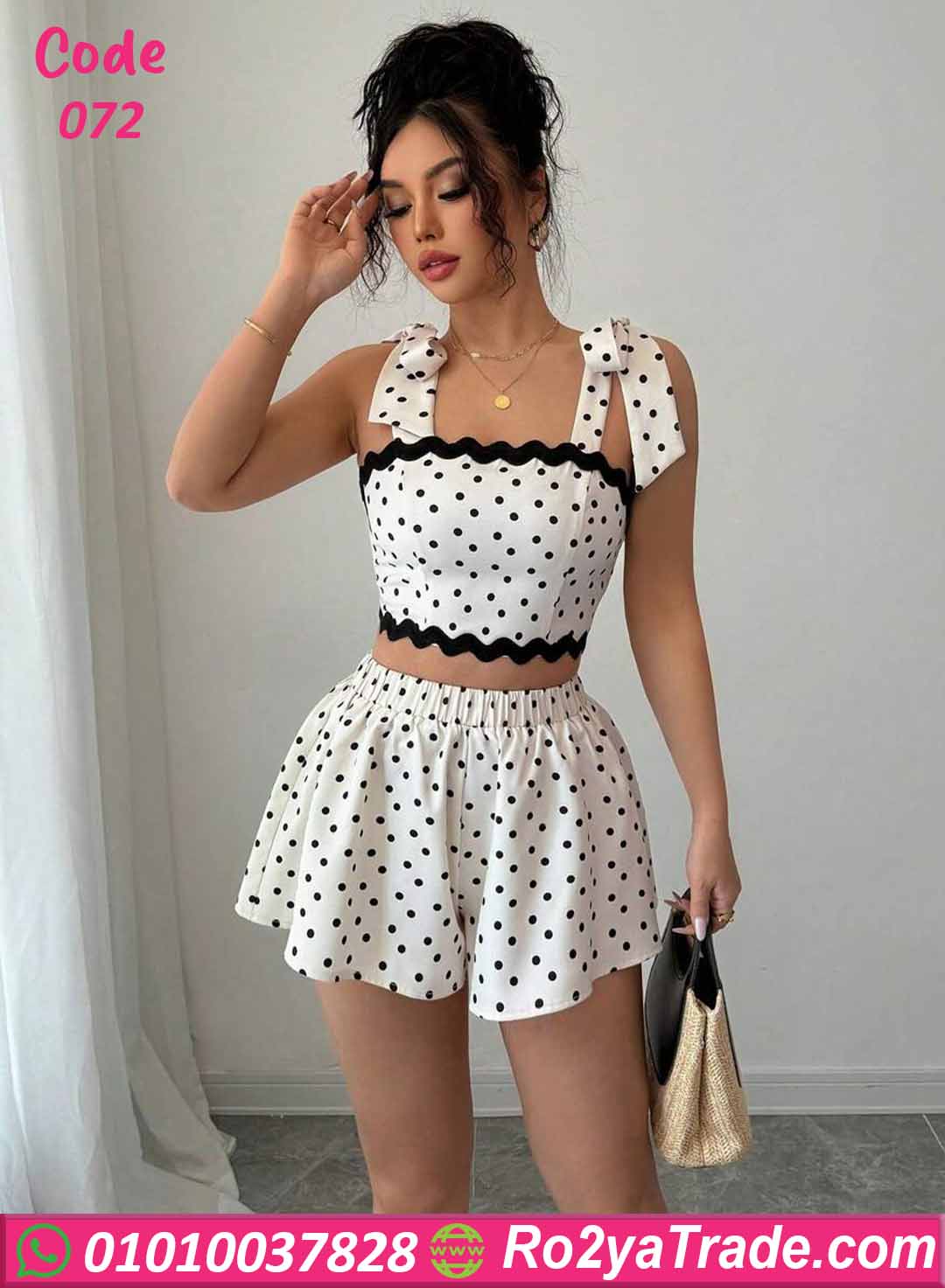 072 ميني جيب منقط