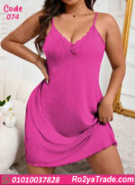 كاش مايوه بيتي دانتيل