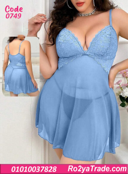 لانجري قصير بيج سايز شيفون