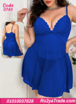 لانجري قصير بيج سايز شيفون